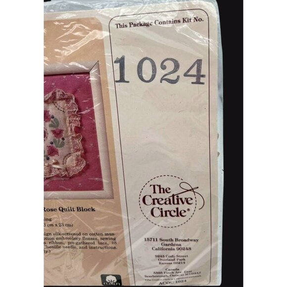 The Creative Circle 1024 Frilly Green & 1025 Frilly Rose Quilt Block Kit - Picture 3 of 4